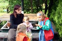 img_1646.jpg  640x426  121 KB